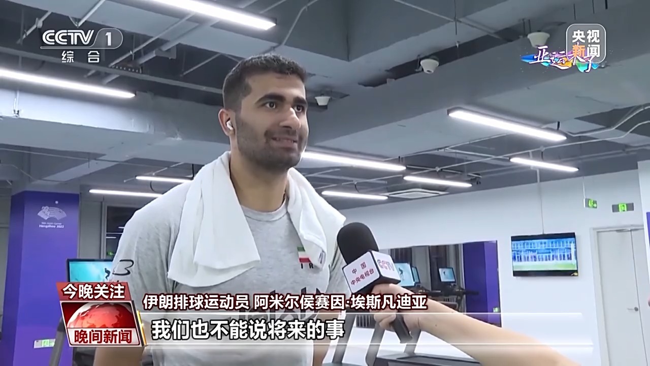 吉祥体育苹果下载安装